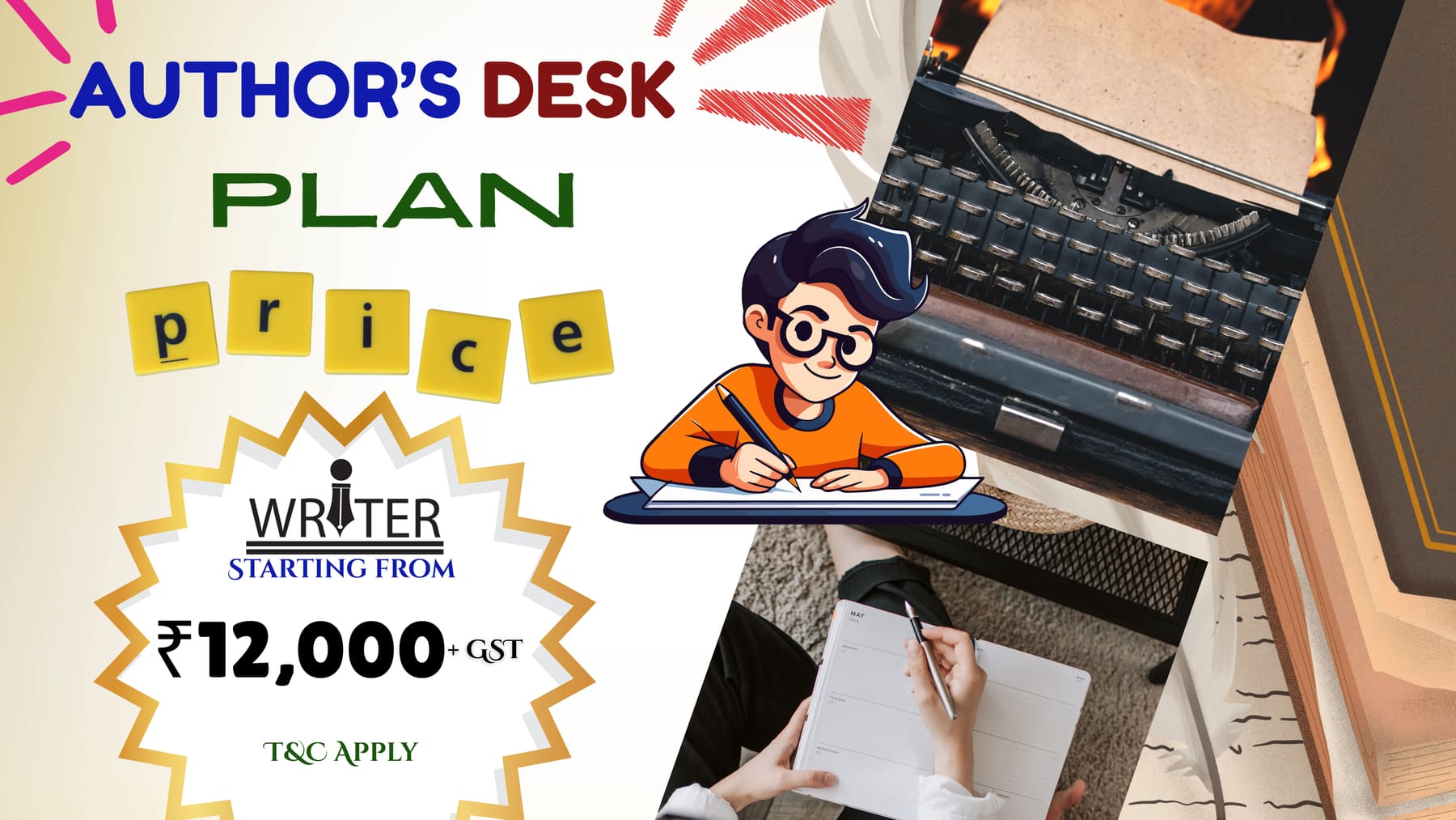 Author's Desk plan